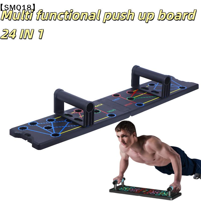 1 Set Multifunctional Thicken  - Push Up Board review and price
