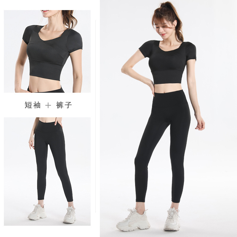Quick Dry Set Sports Top With  - Yoga Of Fitness review and price
