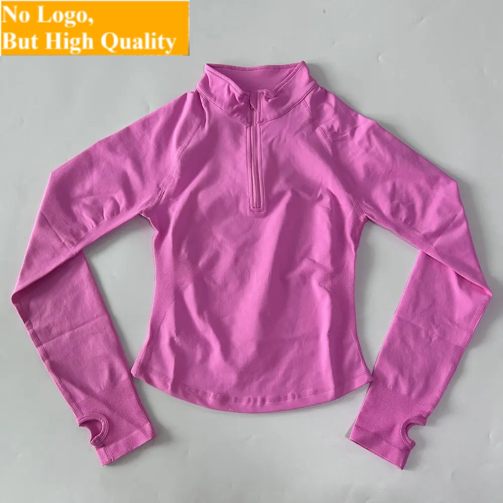 No Logo Yoga Jacket With Half  - Yoga Of Fitness review and price