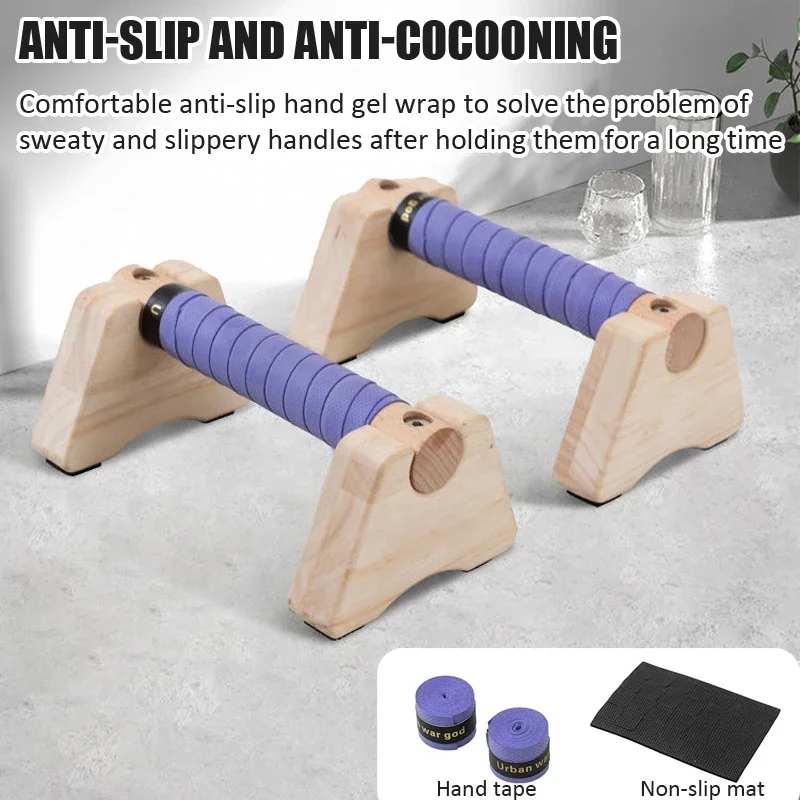 Wooden Push-up Stand Non-SlipP - Push Up Board review and price
