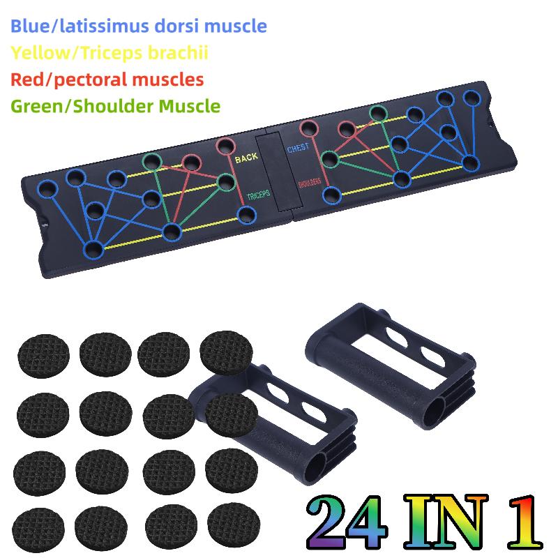 Home Gym Push Up 24 Holes Push - Push Up Board review and price