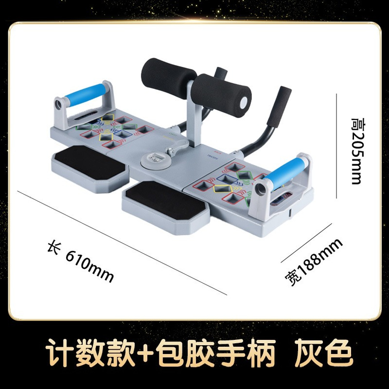Push Up Stands Training Board  - Push Up Board review and price