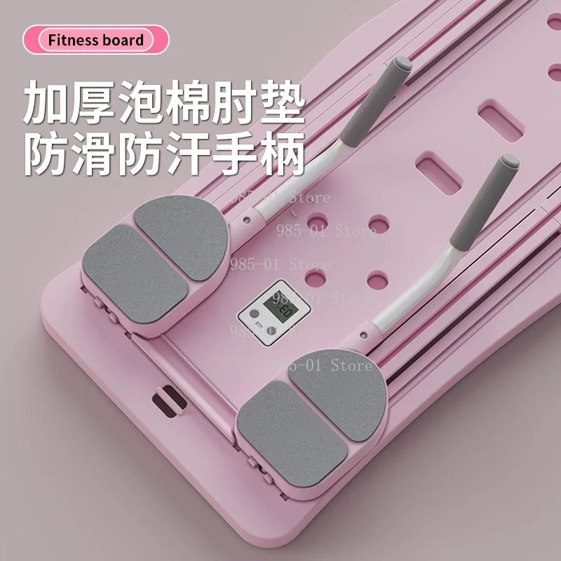 Multifunctional Foldable Fitne - Push Up Board review and price