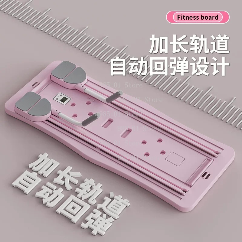 Multifunctional Foldable Fitne - Push Up Board review and price